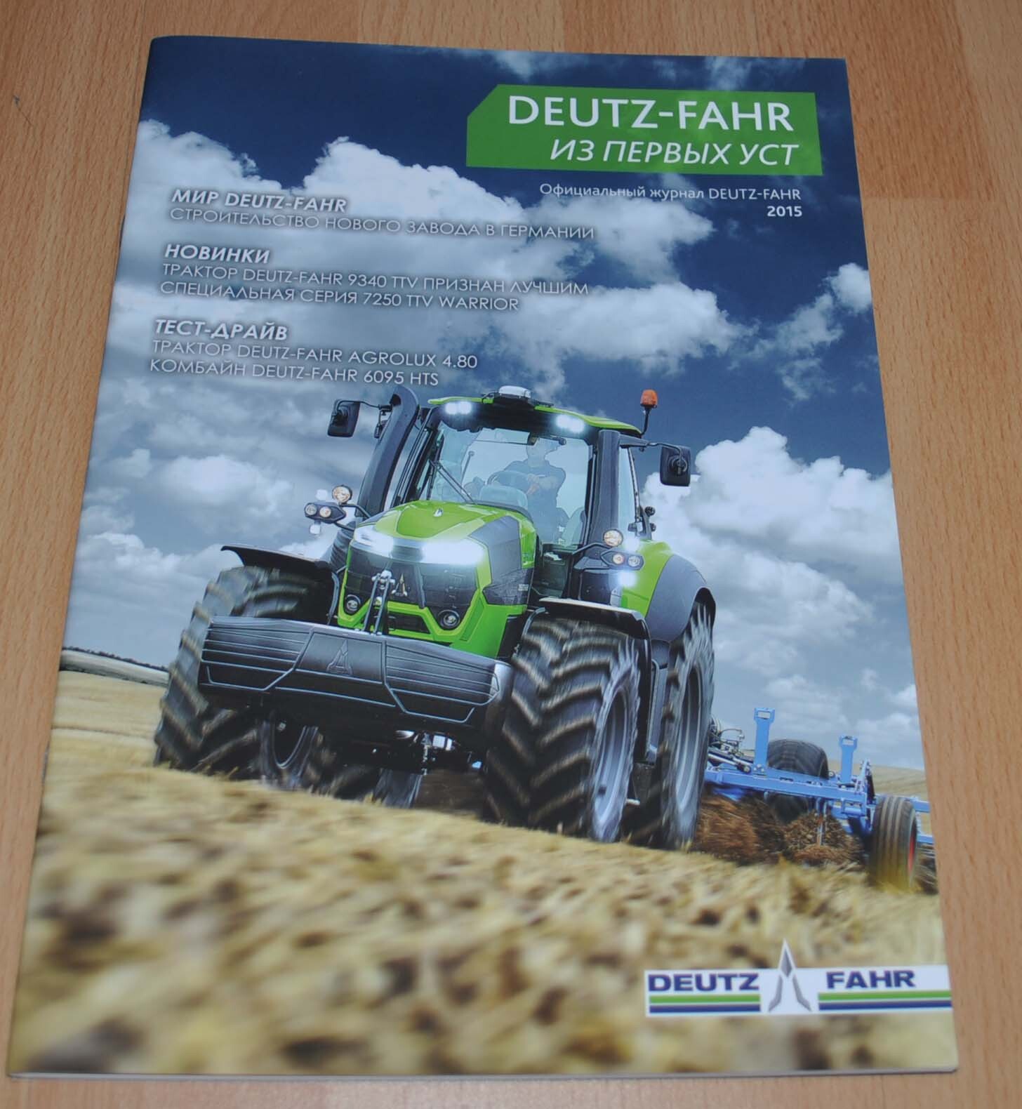 Deutz Fahr Magazine 2015 Tractor Agricultural Brochure Prospekt