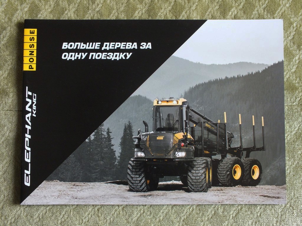 PONSSE ELEPHANT KING Forwarder Forestry Equipment Brochure 2020