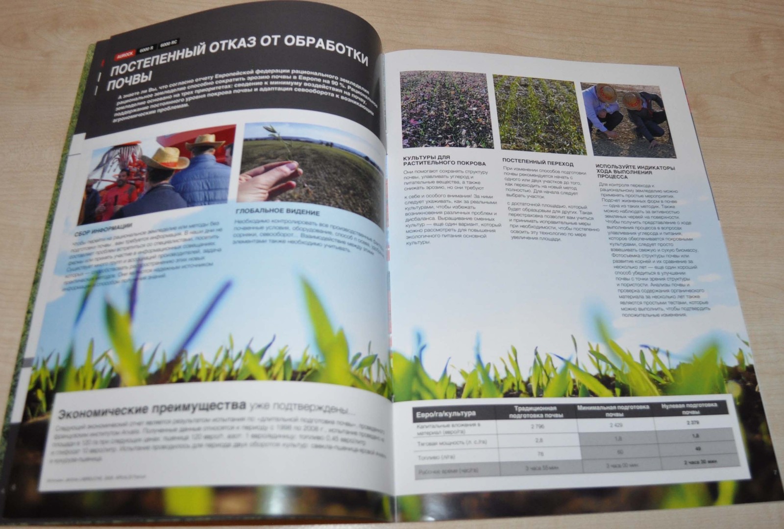 Kuhn Seeders for direct seeding Agricultural Machinery Brochure Prospekt