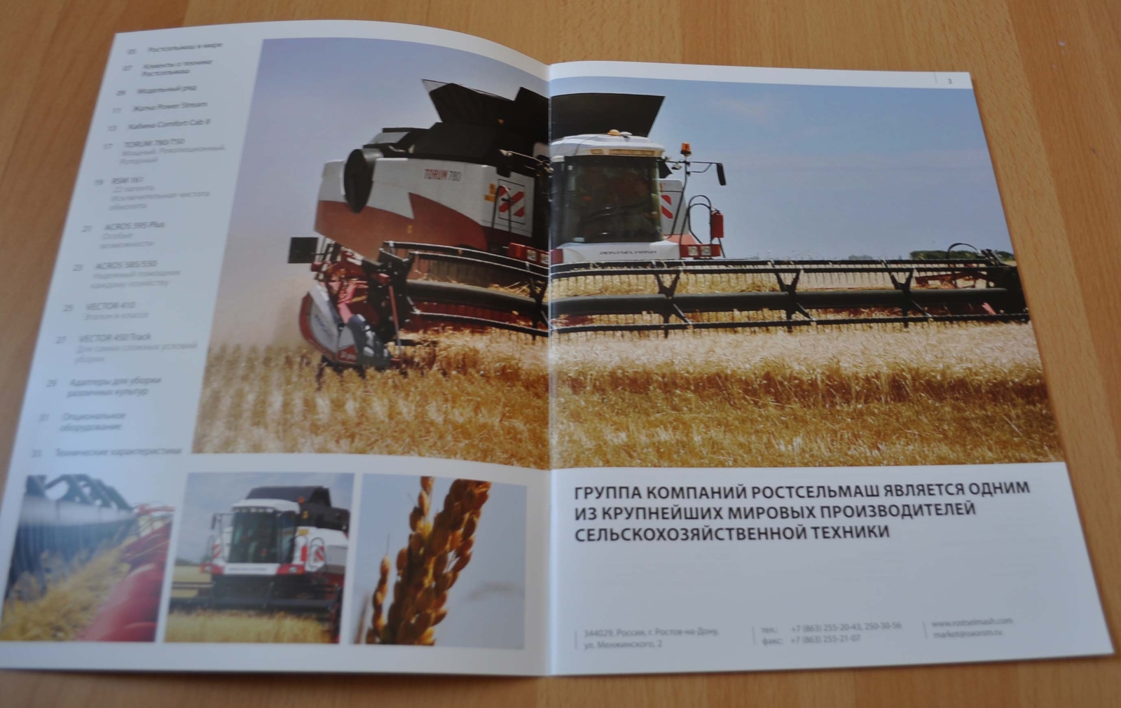 Rostselmash 2018 Model Range Combine Harvester Agriculture Ru Brochure Prospekt