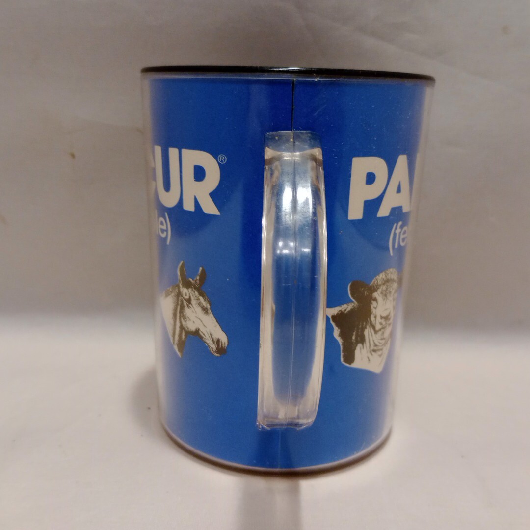 Vintage Panacur Dewormer Drug Rep Veterinary Advertising Plastic Mug