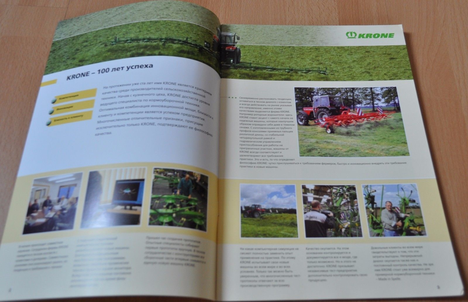 Krone Rotary Redders KW Brochure Prospekt