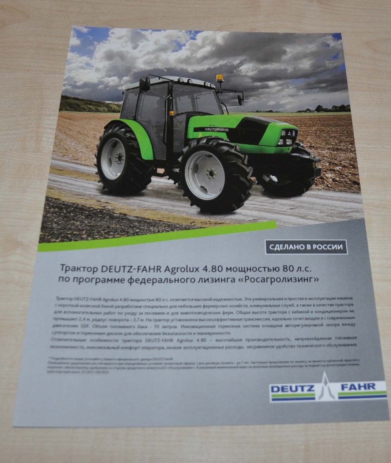 Deutz Fahr Agrolux 4.80 Tractor Agricultural Brochure Prospekt RU