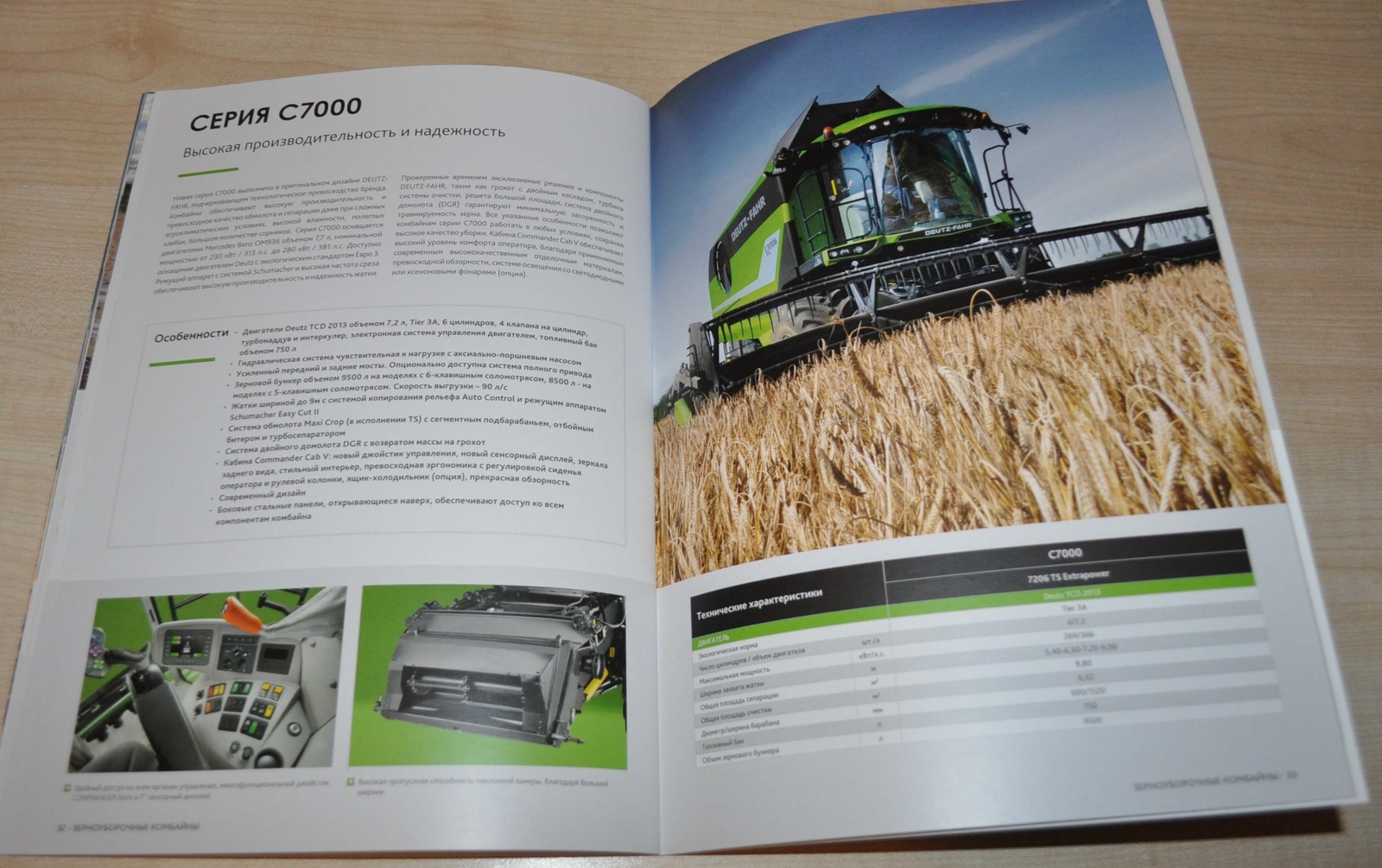 Deutz Fahr Model Range Combine Harvester Tractor Agricultural Brochure Prospekt