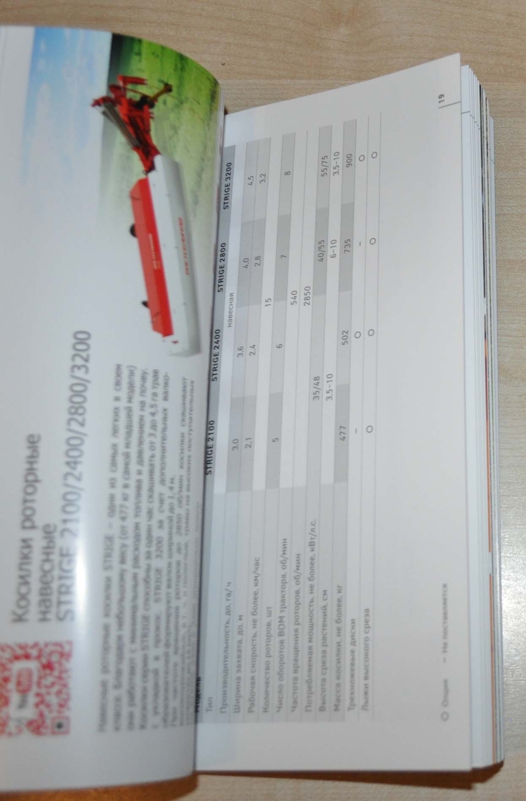 Rostselmash Model Range Tractor Agriculture Russian Brochure Prospekt
