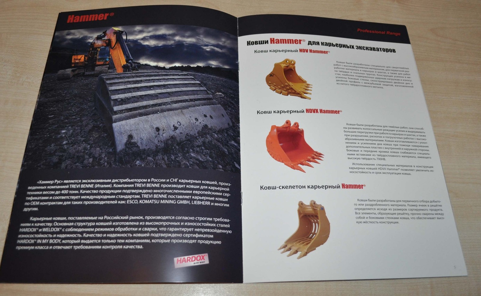 Hammer Buckets for mining excavators Construction Brochure Prospekt