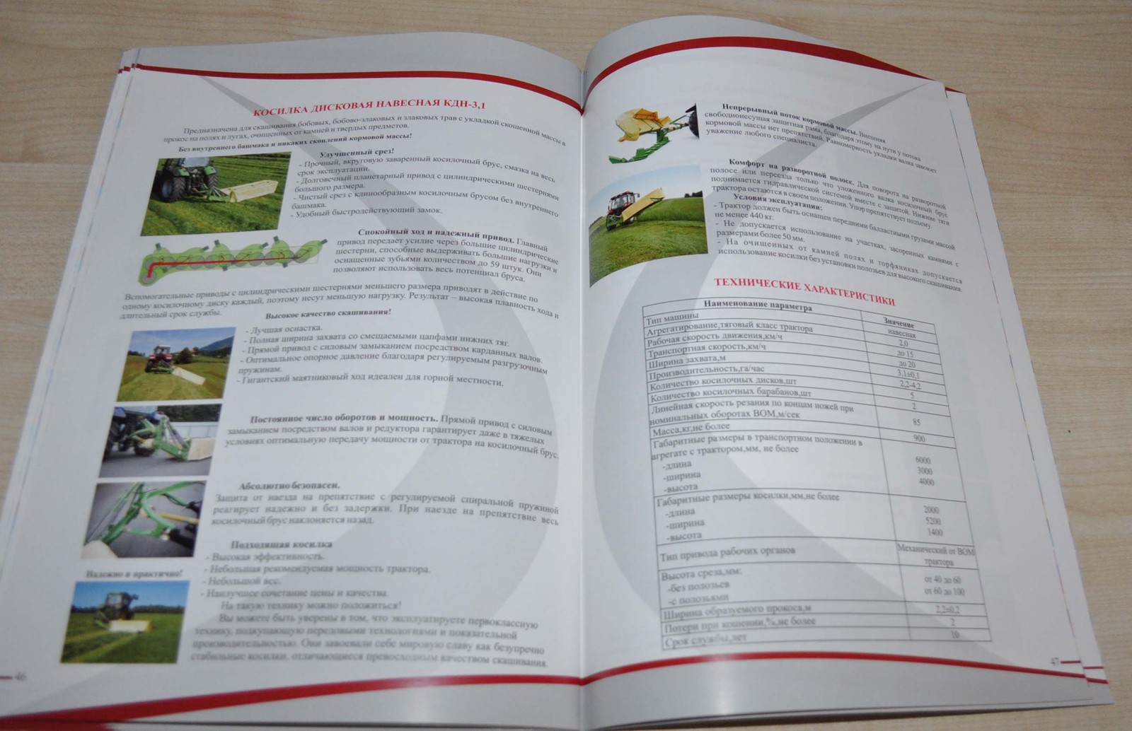 Lida Range Tractor Sprayer Grain Combine Harvester Case Brochure Prospekt ENG