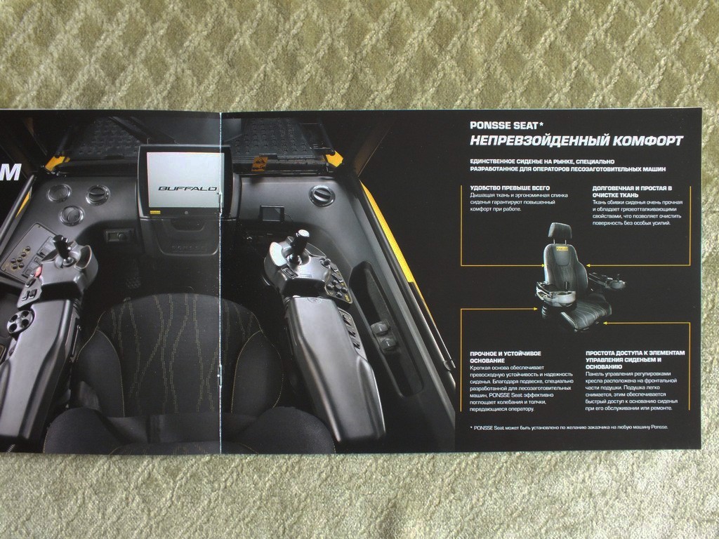 PONSSE BUFFALO Forwarder Forestry Equipment Brochure 2020
