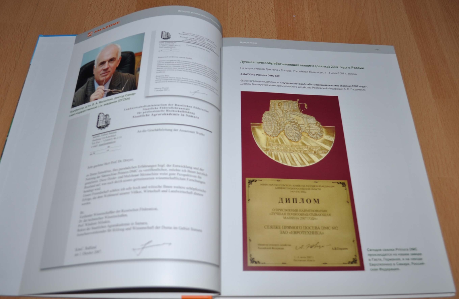 Amazone Primera DMC Seeder Success Example BOOK Agricultural Brochure Prospekt