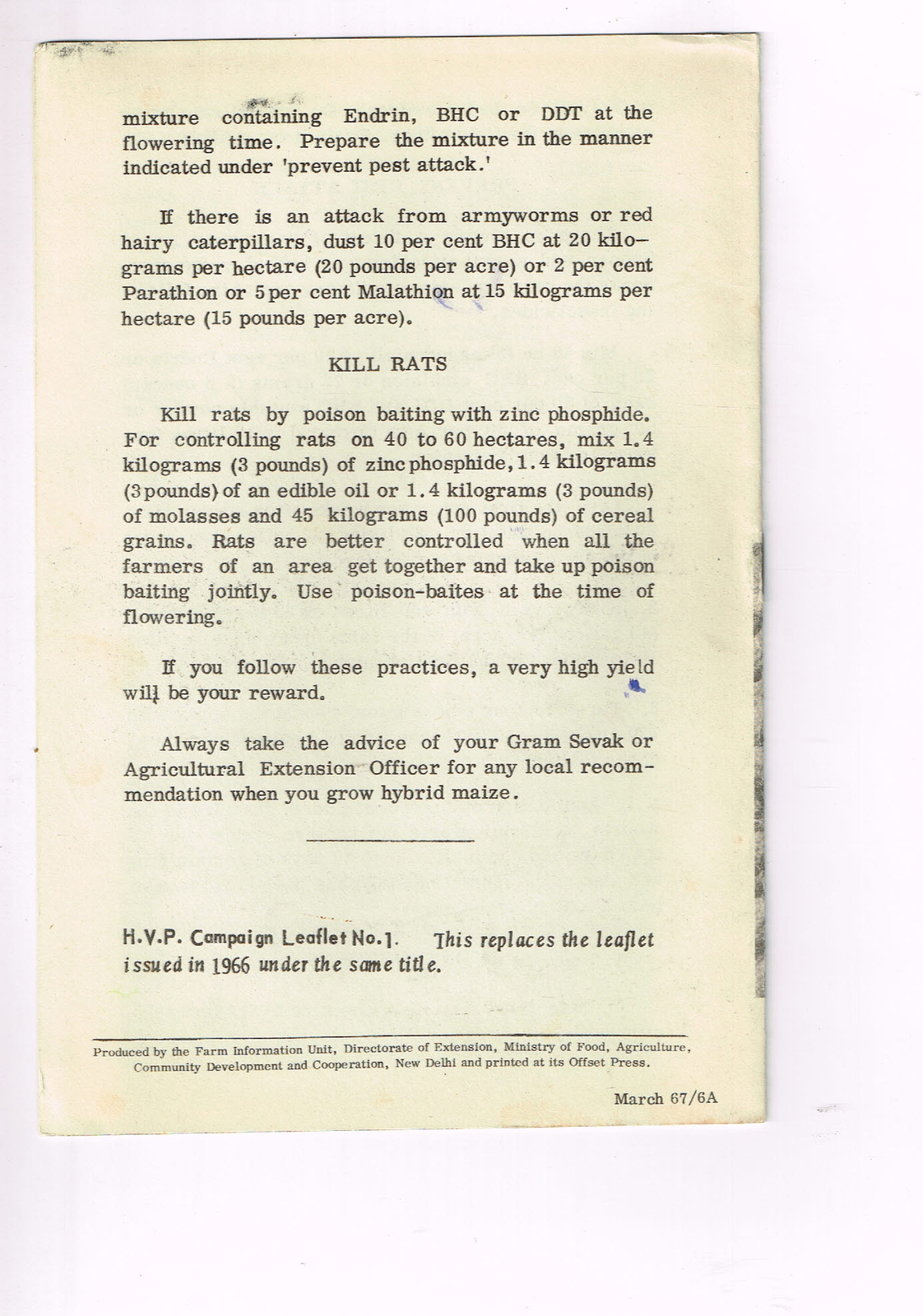 Vintage 1960s Farm Brochure India New Delhi High Yield with Hybrid Maize