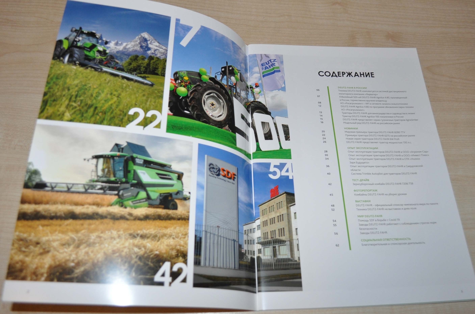 Deutz Fahr Magazine Combine Harvester Tractor Agricultural Brochure Prospekt RU