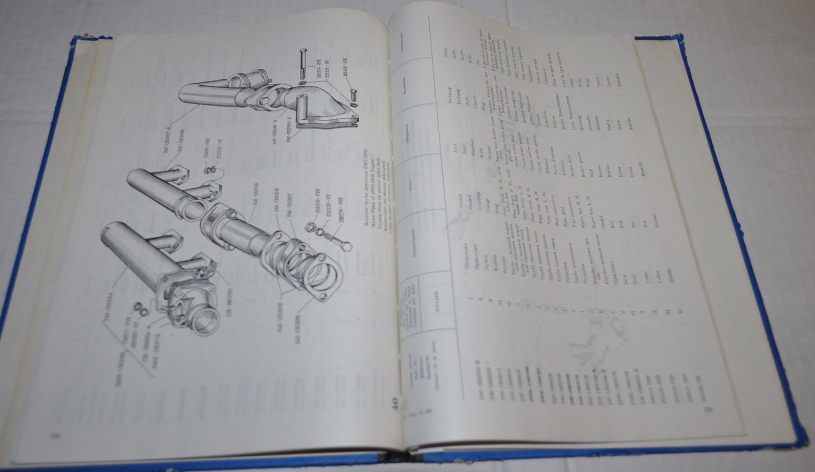 YAMZ 240 Engine Parts Catalog Manual USSR Russian ENG D FR Spain Zapchastexport