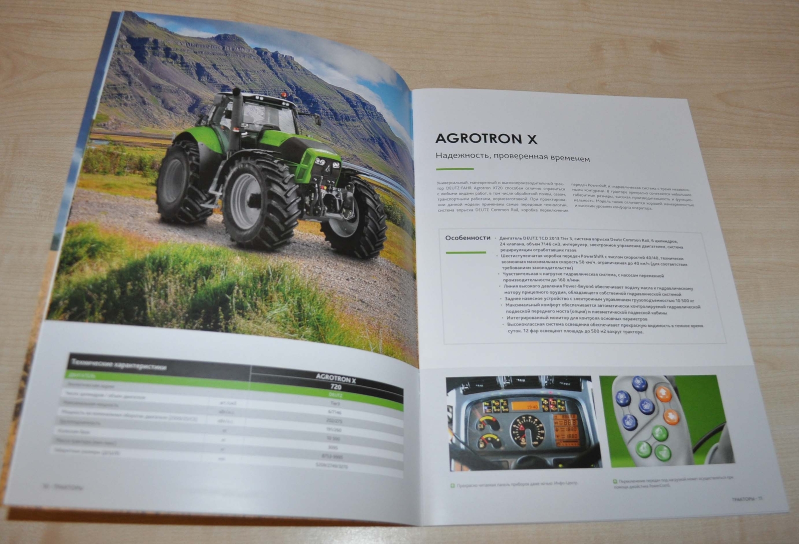 Deutz Fahr Model Range Combine Harvester Tractor Agricultural Brochure Prospekt