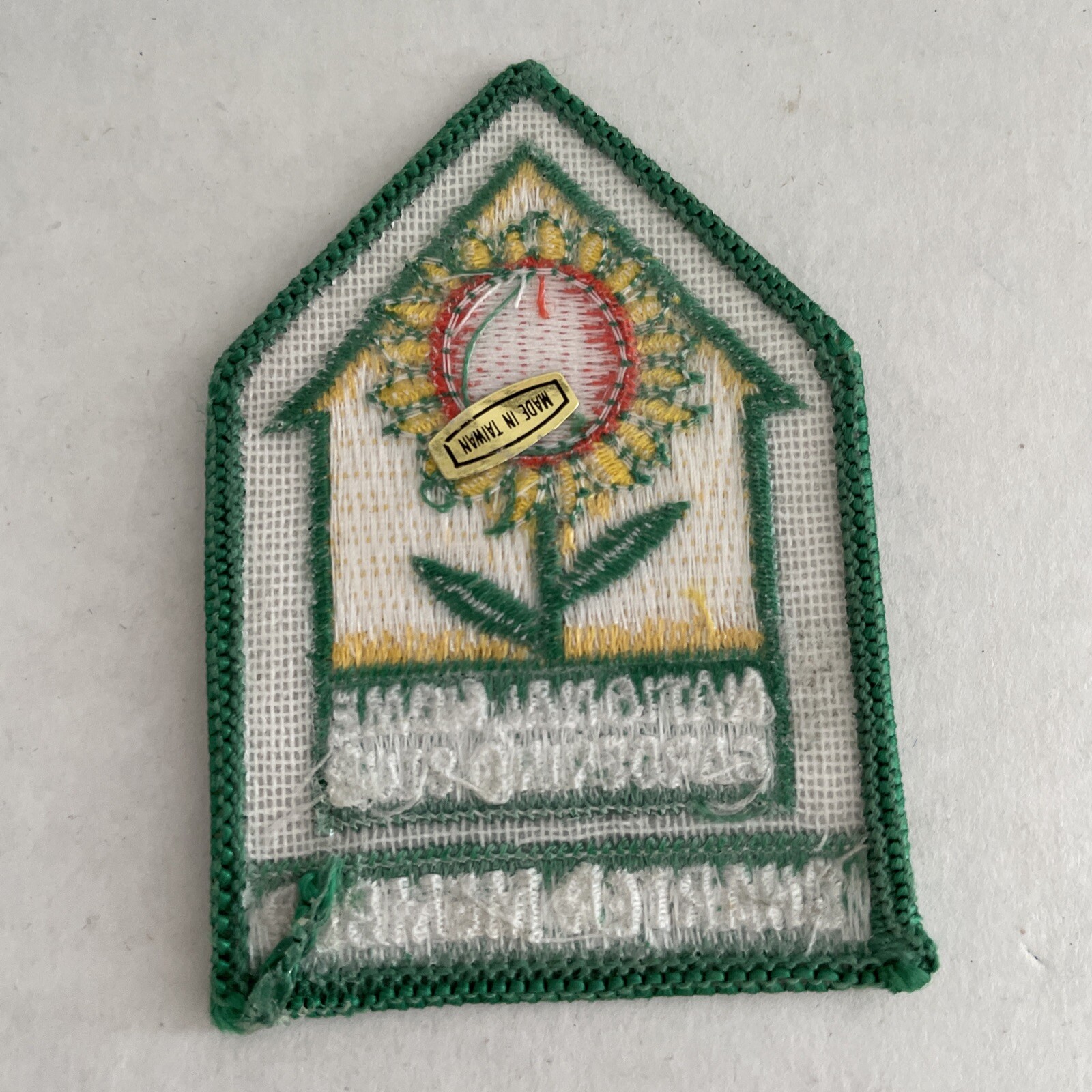 National Home Gardening Club Charter Member Embroidered Patch Sunflower NEW