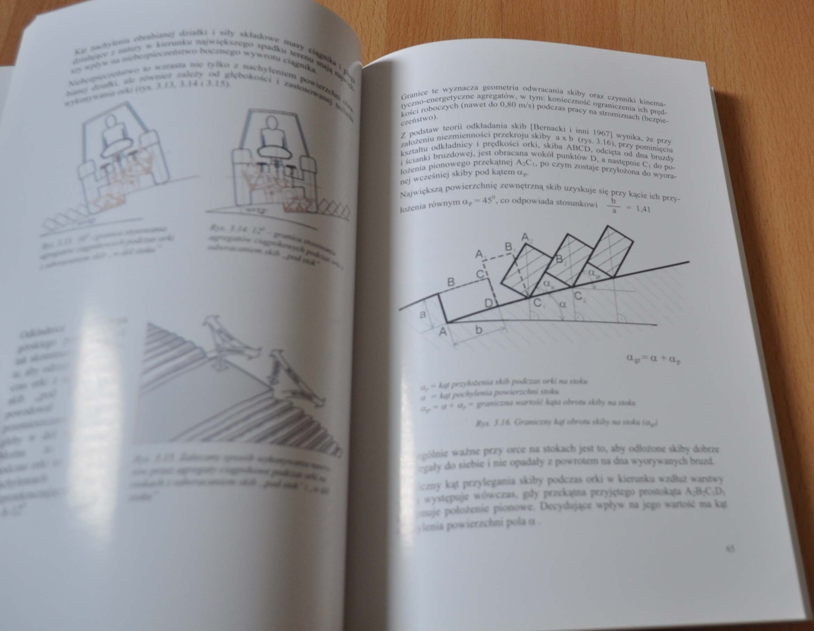 2008 Problemy Rozwoju Gorskiej Techniki Rolniczej Agricultural Polska Brochure
