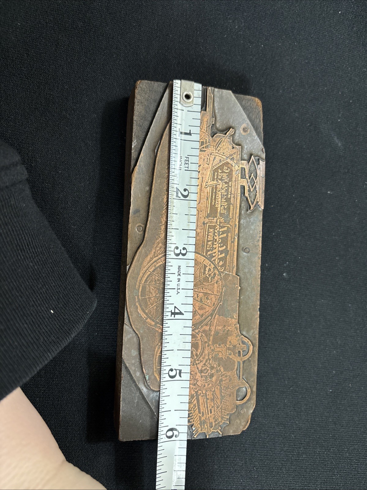 Vintage Litchfield Waterloo Iowa Wagon Manure Spreader Implement Print Block
