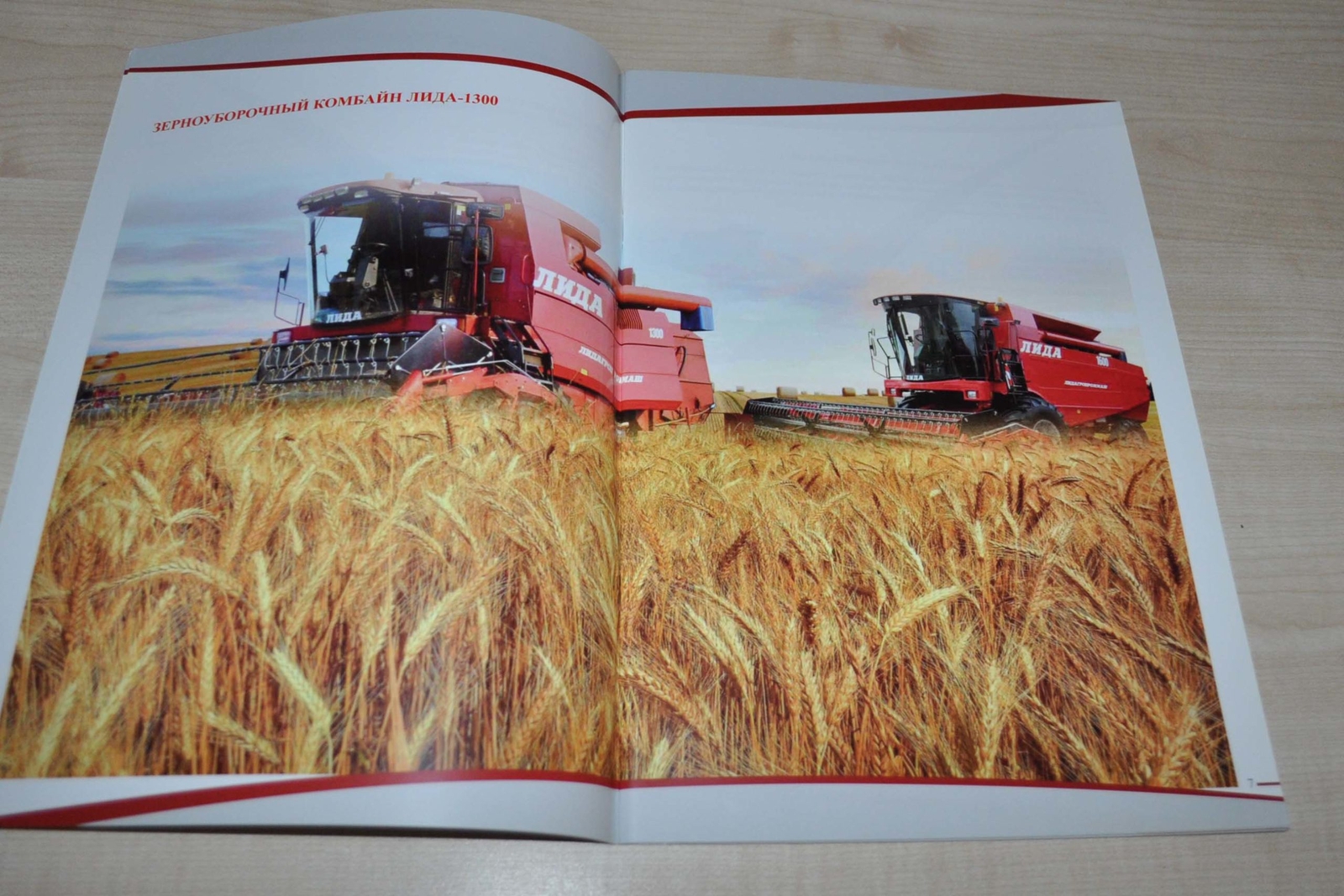 Lida Range Tractor Sprayer Grain Combine Harvester Case Brochure Prospekt ENG