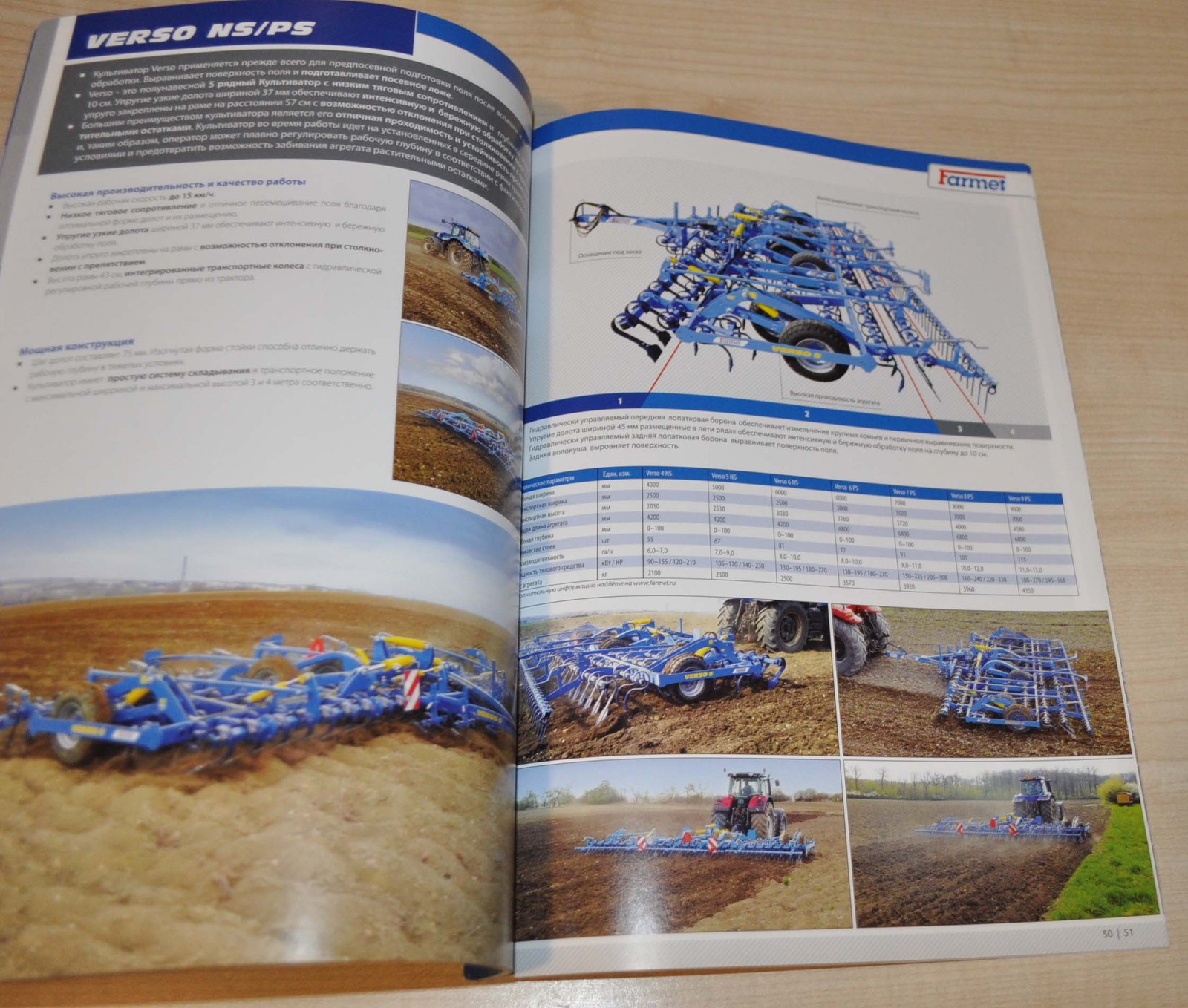 Farmet 2016 Tractor Combine Harvester Agricultural Machinery Brochure Prospekt
