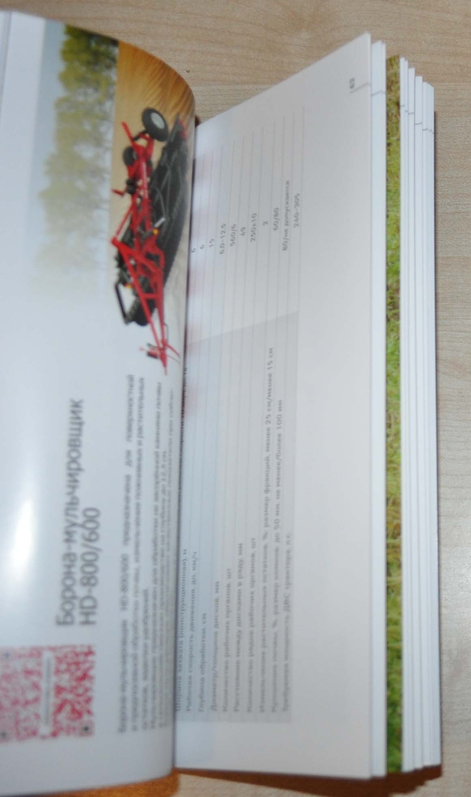 Rostselmash Model Range Tractor Agriculture Russian Brochure Prospekt