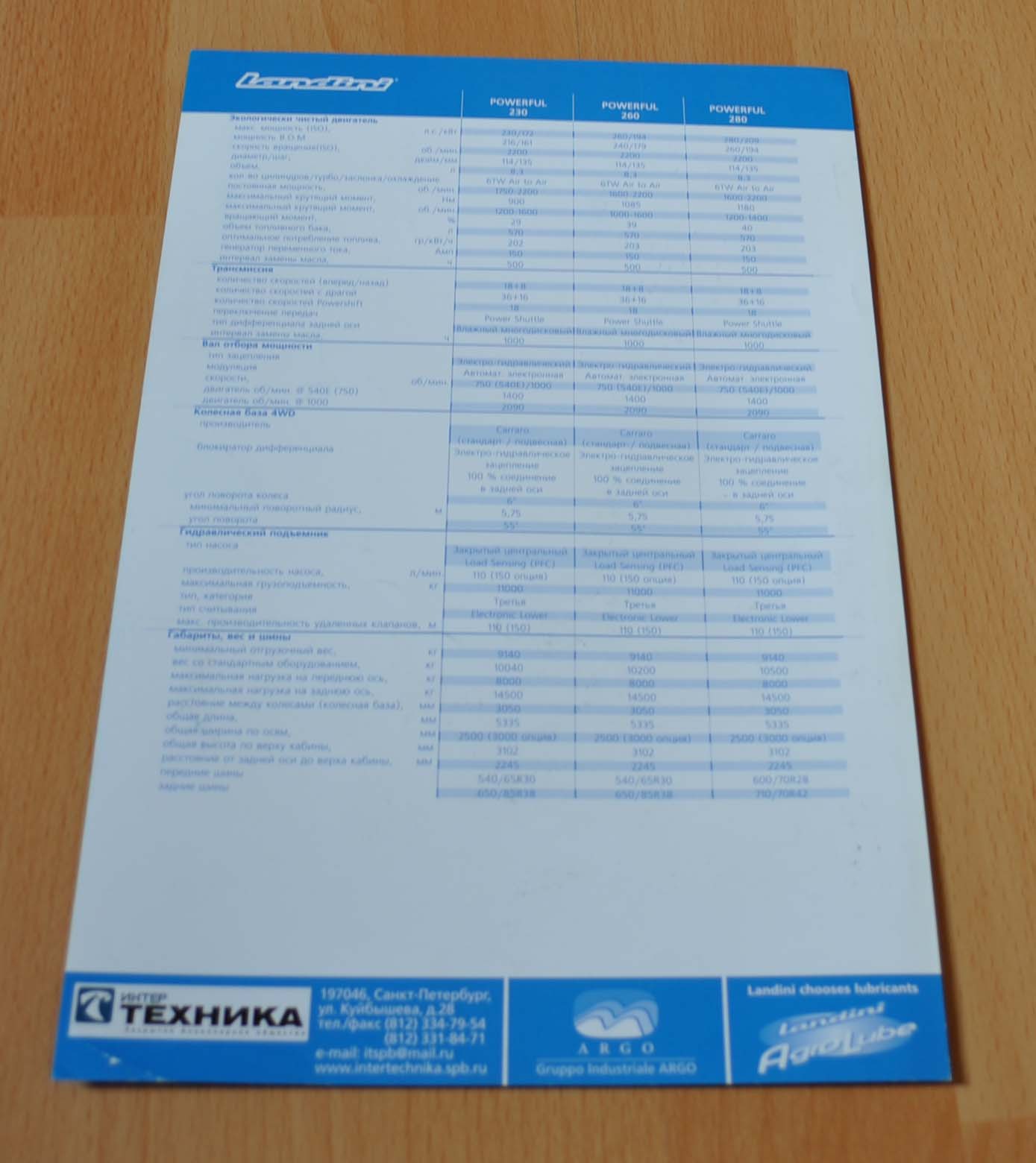 Landini Powerful Tractor Agriculture Brochure Prospekt