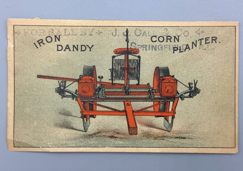 1880s IRON DANDY Tait FARM MACHINERY Advertising Folding Trade Card DECATUR Ill