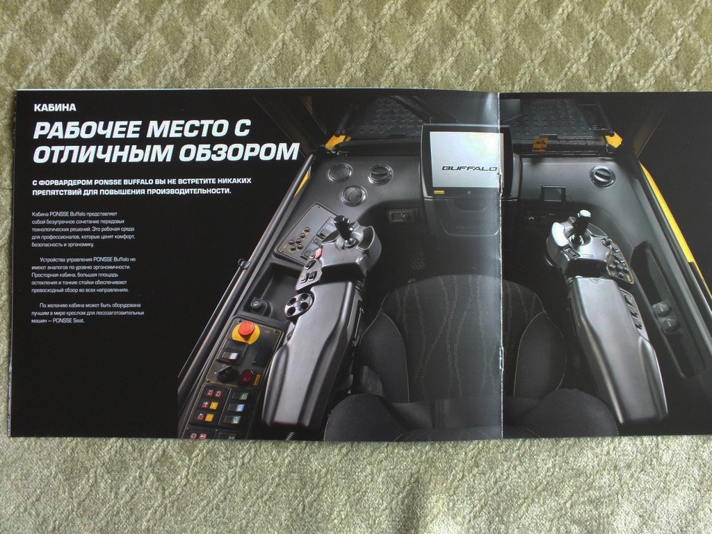 PONSSE BUFFALO Forwarder Forestry Equipment Brochure 2020