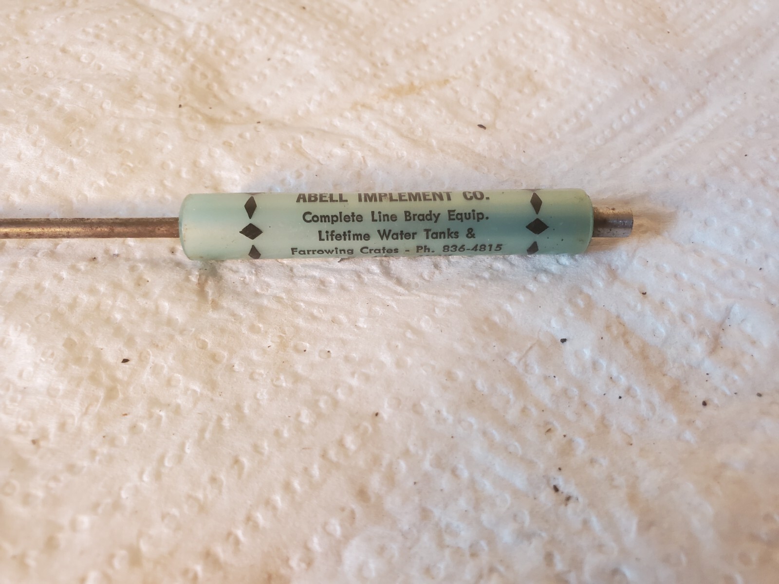 5-1/4&Prime; Screwdriver Abell Implement Ellsworth Iowa Brady Equipment Lifetime #1