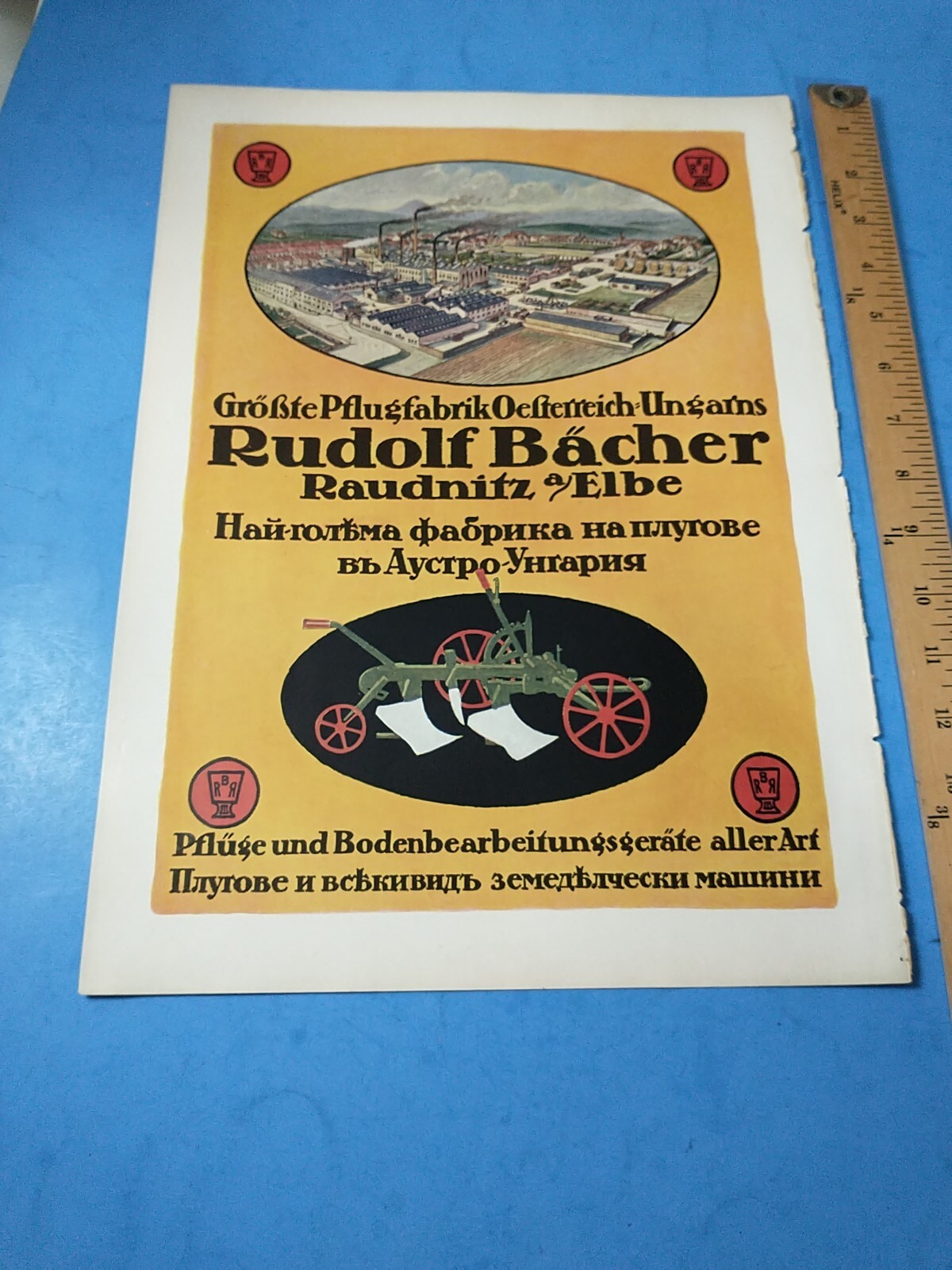 Rudolph Bacher Plow Austria Hungary Habig Hat advertising Print original