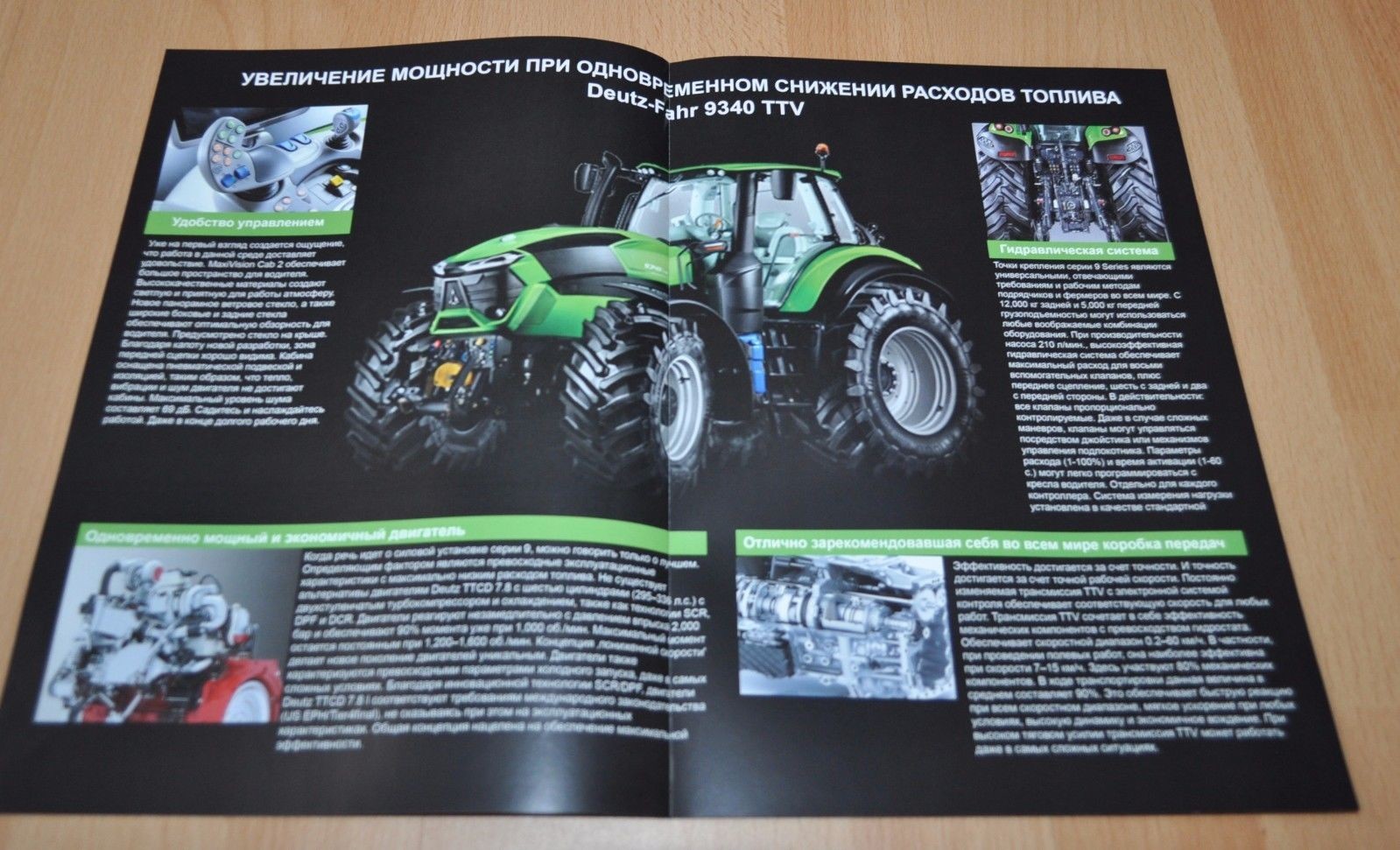 Deutz-Fahr Agrotron 9340 TTV Tractor Brochure Prospekt