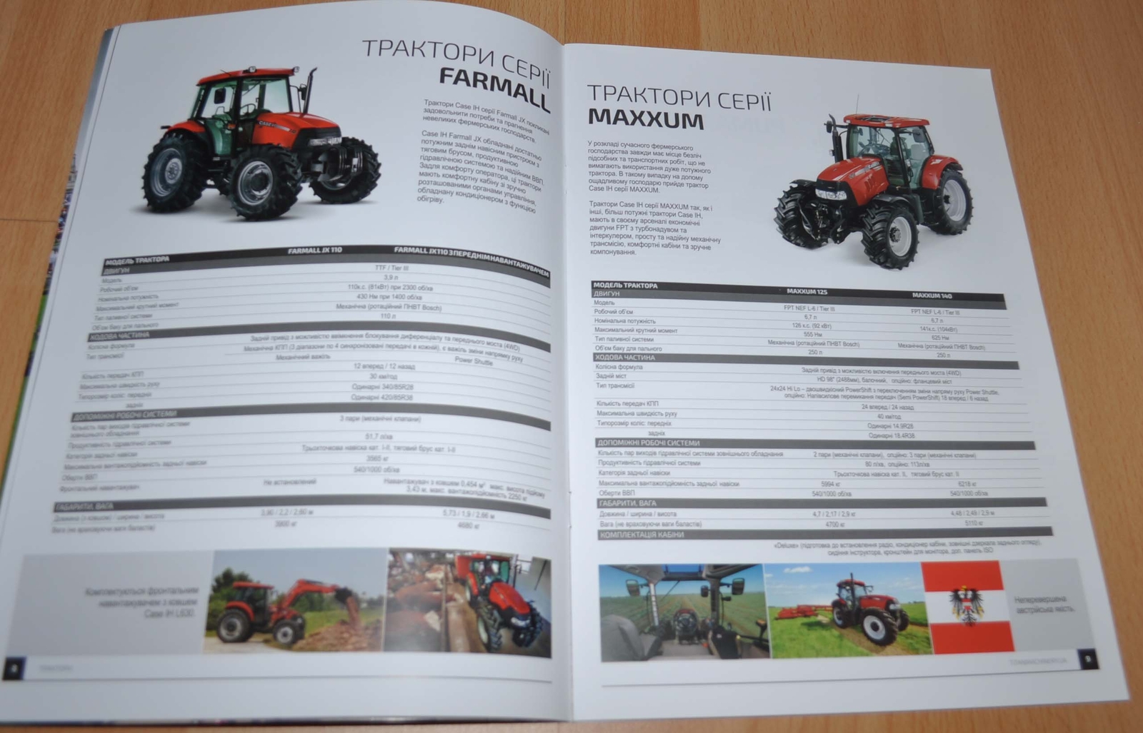 Case Model Range UA Combine Agriculture Tractor Brochure Prospekt