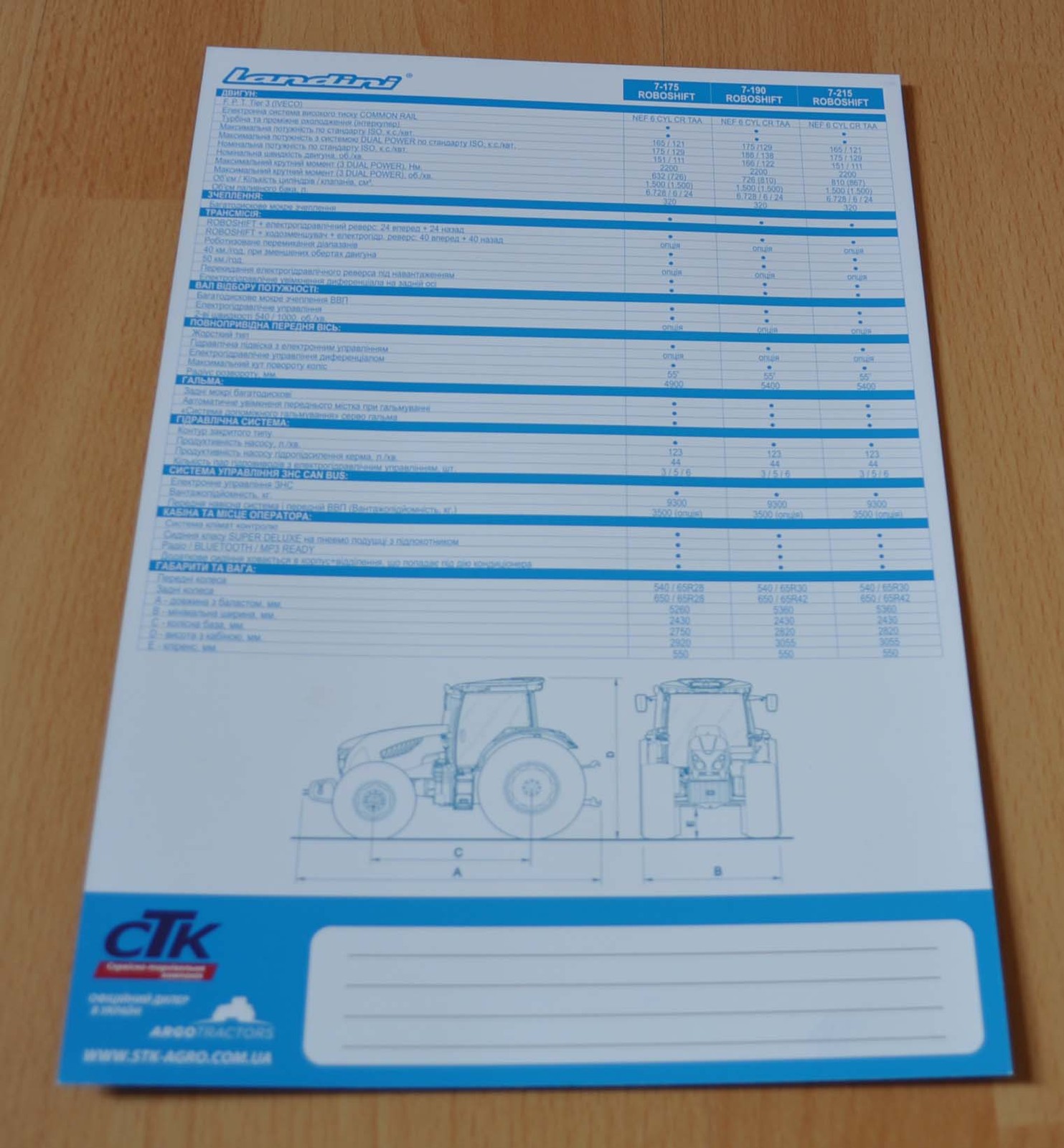 Landini 7 Series T3 Tractor Agriculture Brochure Prospekt