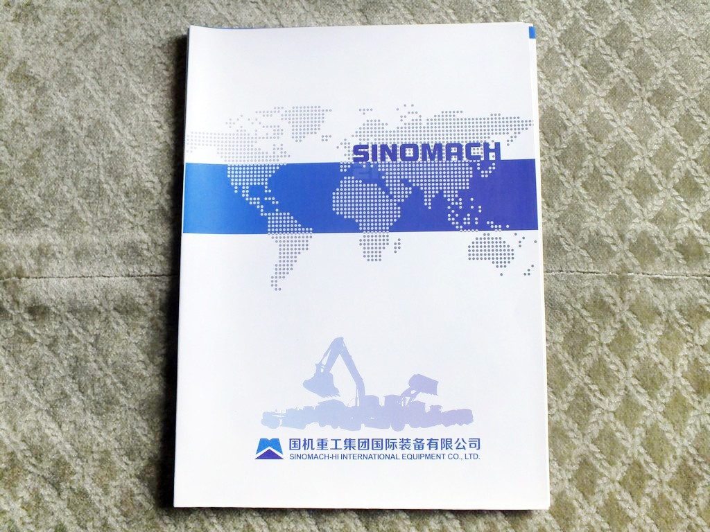 SINOMACH Truck Loader Excavator Graider Construction Equipment Brochure 2025