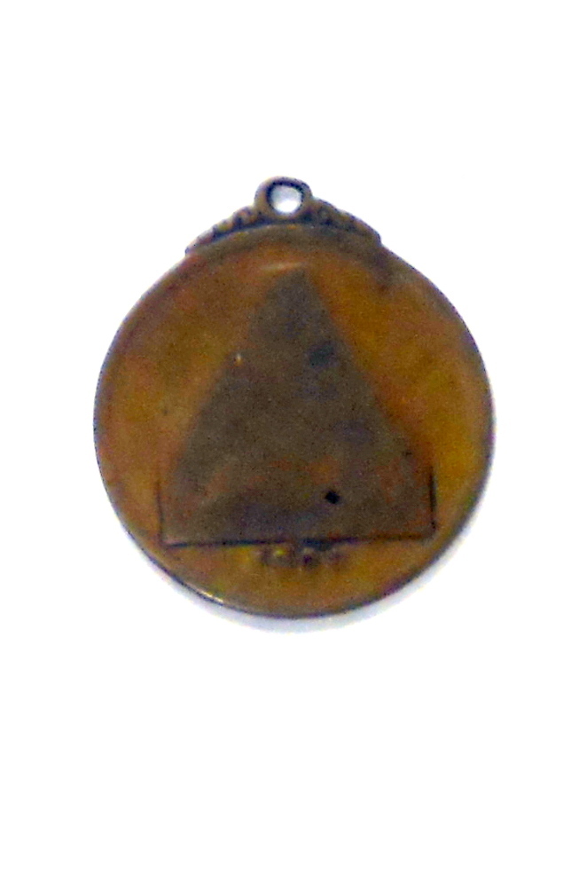 Walter A. Wood Harvesting Machine Company (1865 – 1924) Original 1909 Medal