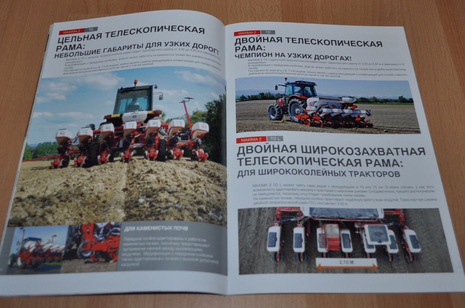 Kuhn Pneumatic drills Maxima 2 Tractor Brochure Prospekt Russian