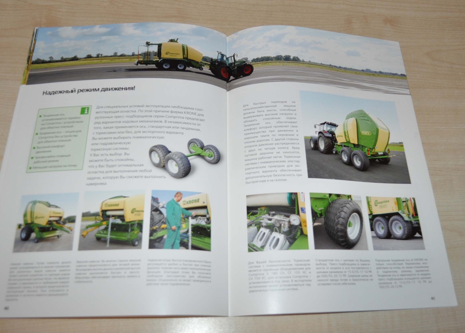 Krone Comprima Baler Agricultural Brochure Prospekt