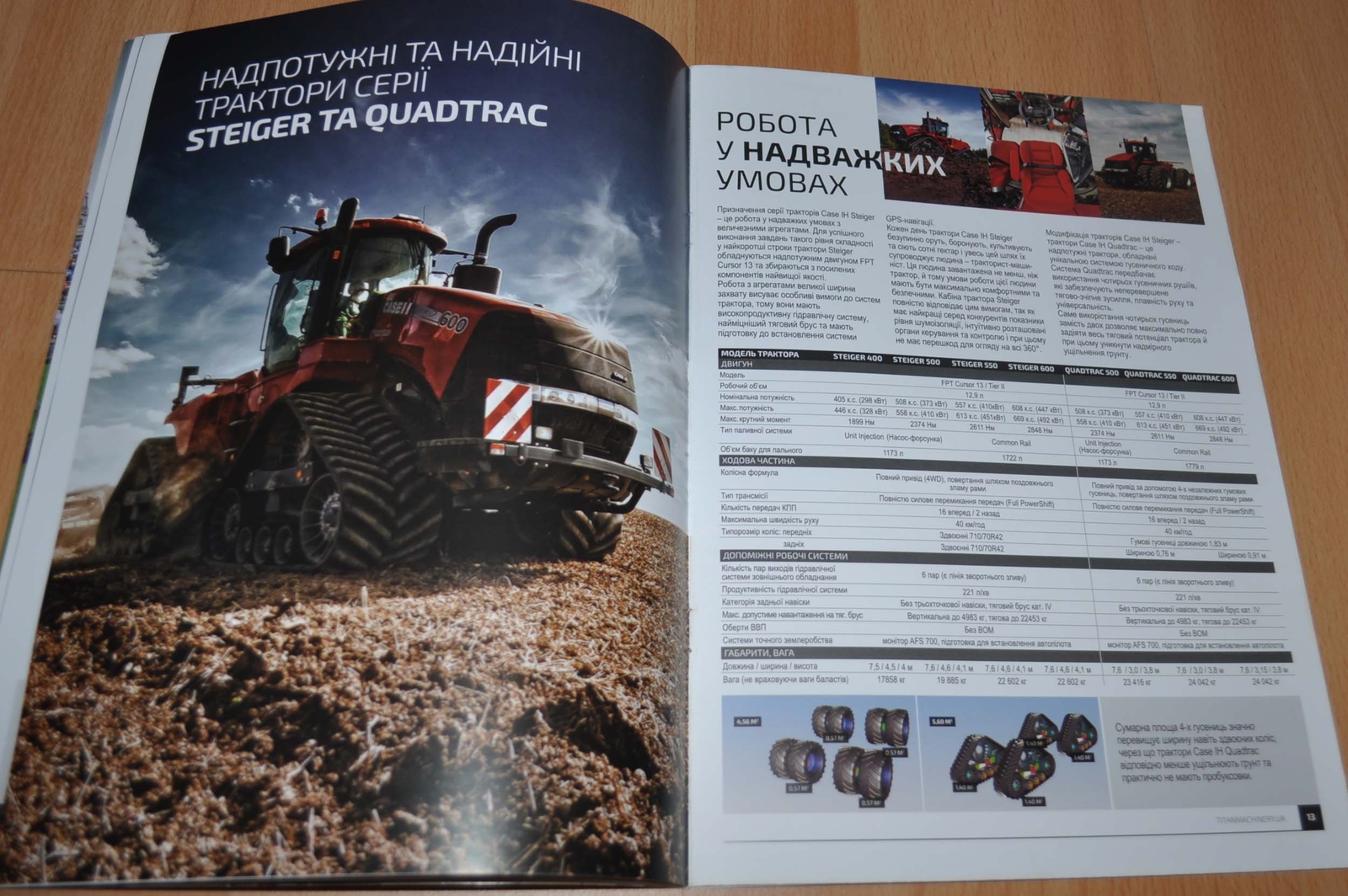 Case Model Range UA Combine Agriculture Tractor Brochure Prospekt