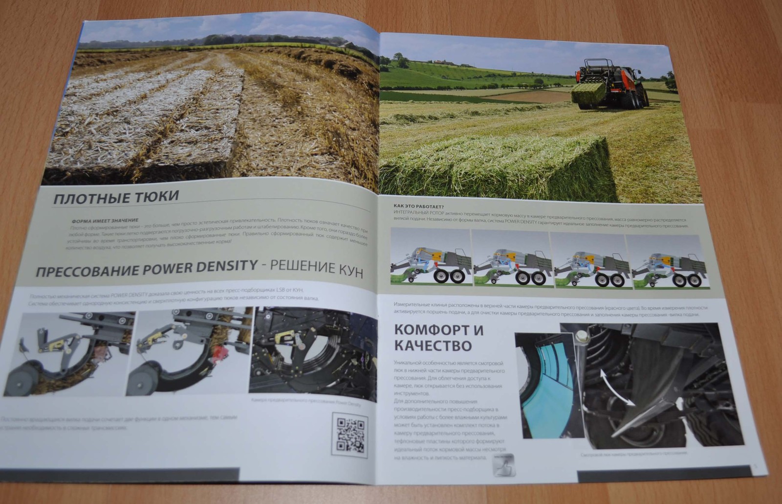 Kuhn Baler LSB Agricultural Machinery Brochure Prospekt