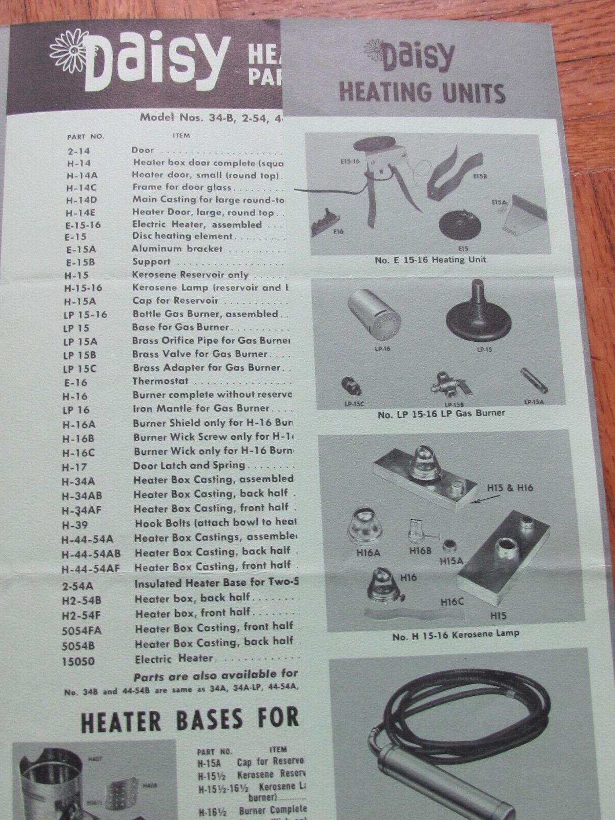 1960s ADVERTISING BROCHURE DAISY LIVESTOCK WATERER QUINN WIRE & IRON BOONE IOWA