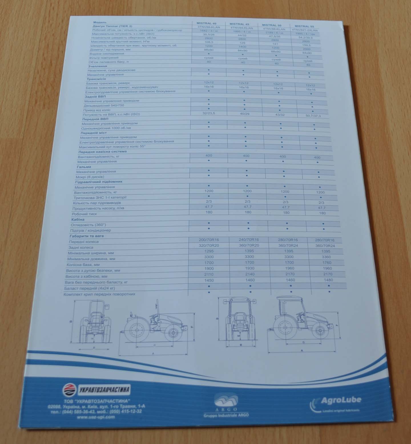 Landini Mistral Tractor Agriculture Brochure Prospekt