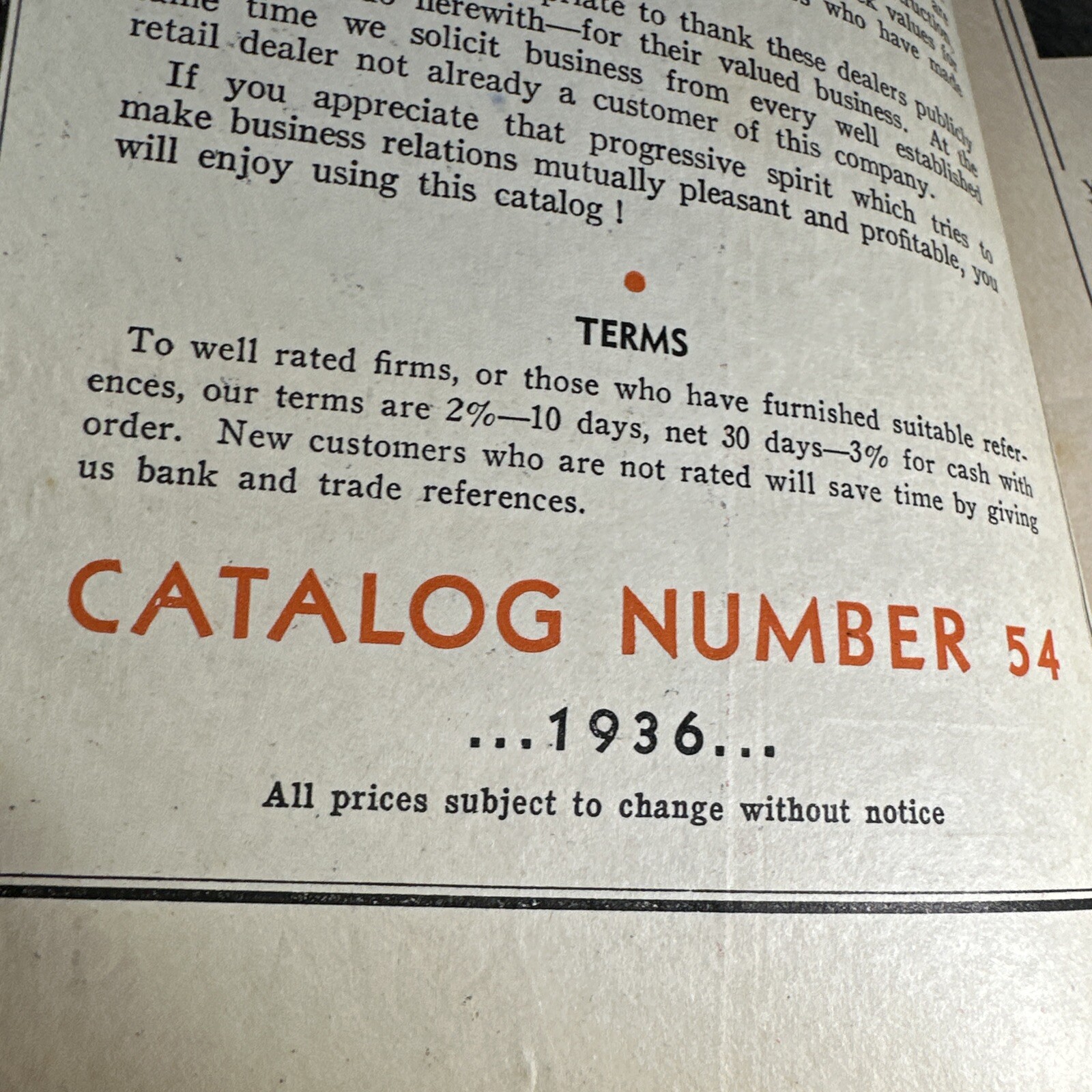 1936 catalog HALL MANUFACTURING COMPANY Cedar Rapids IOWA agricultural hardware