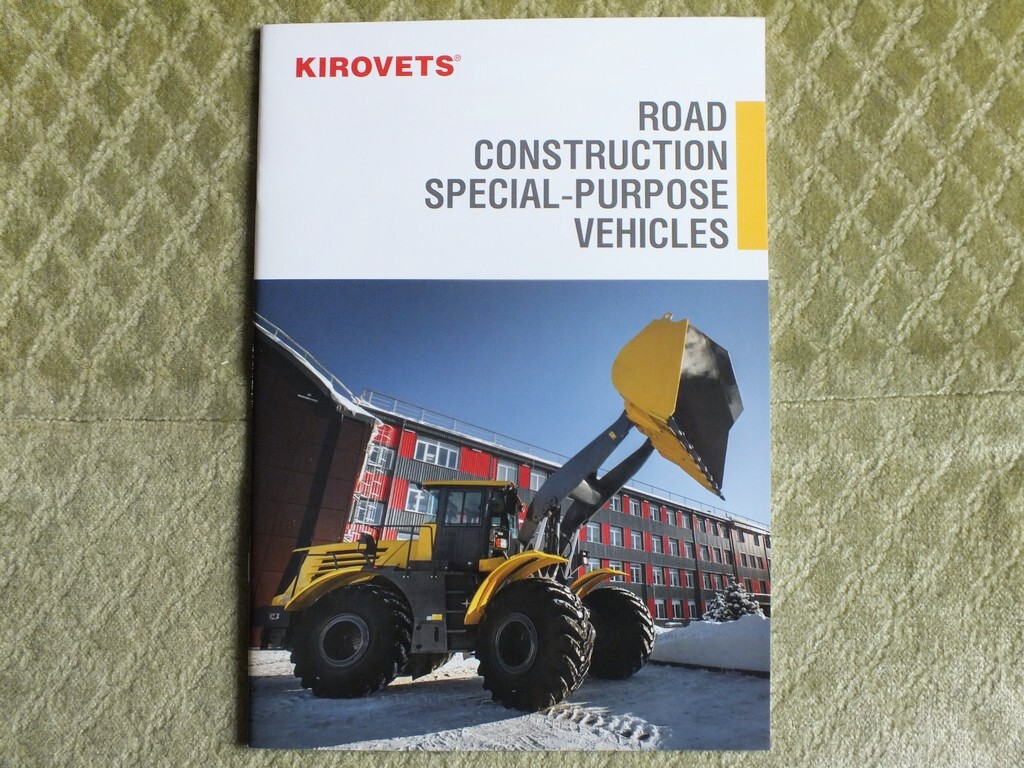 KIROVETS Road Construction Equipment Tractor Loader Dozer Catalog Brochure 2021