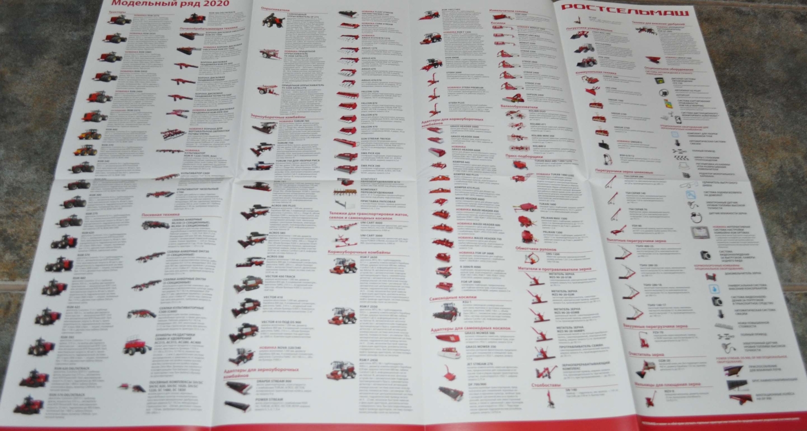 Rostselmash Model Range Tractor Agriculture Russian Brochure Prospekt