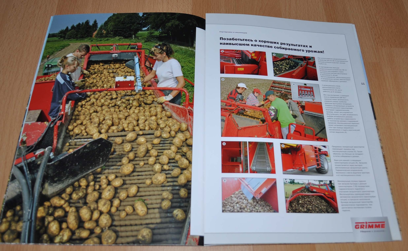 Grimme SE 150/170 Potato Harvesting Agricultural Brochure Prospekt