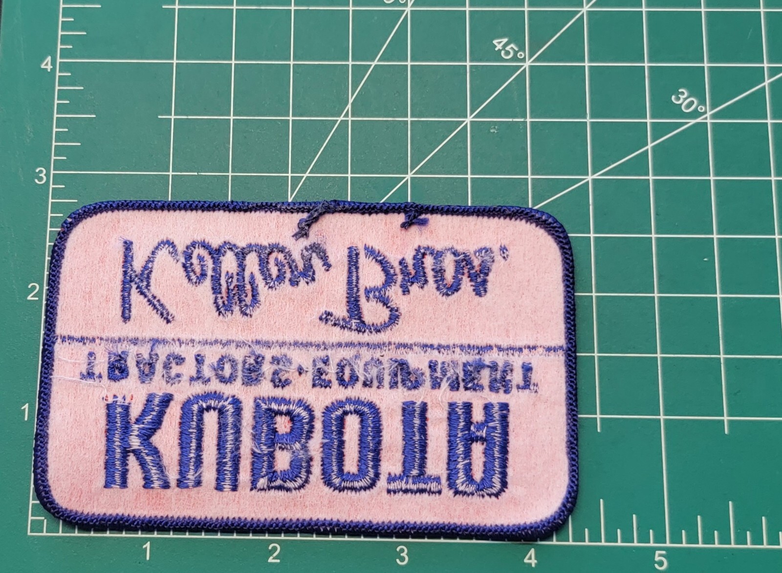 VINTAGE KUBOTA KELLER BROTHERS LEBANON PENNSYLVANIA BADGE PATCH