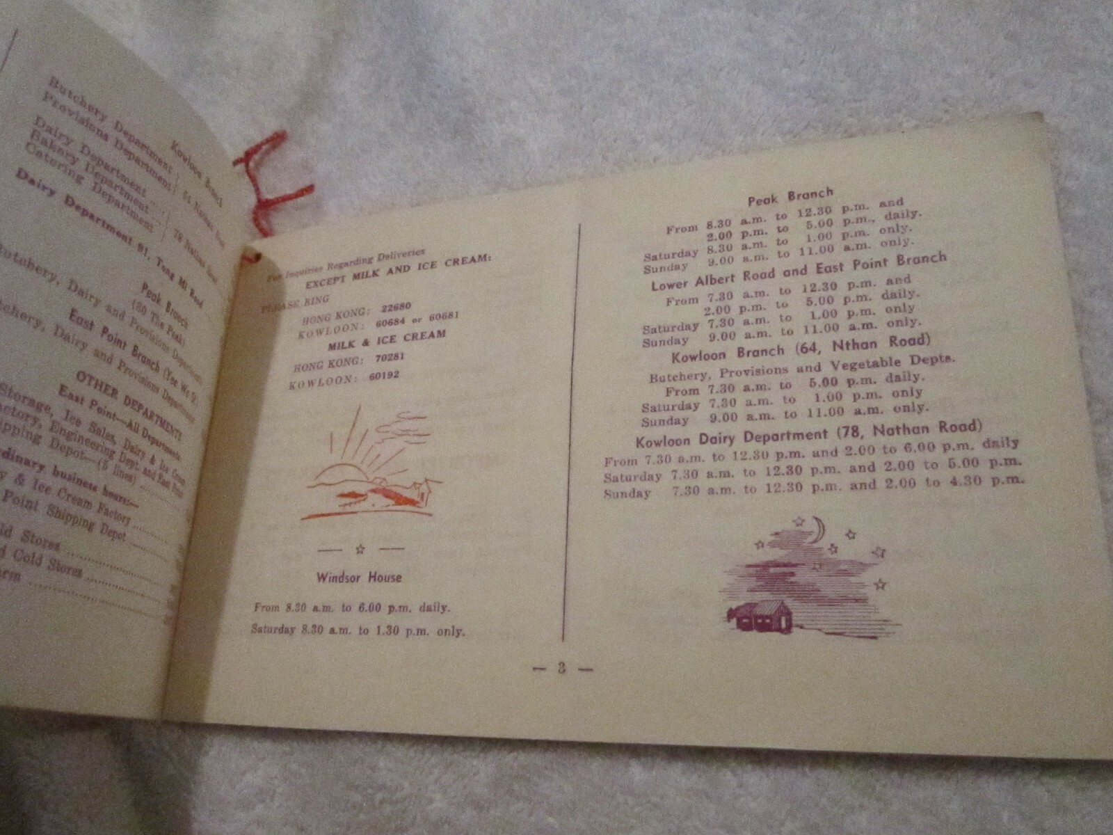 Vintage July 1955 THE DAIRY FARM Price List Booklet Tobacco Butchery Foods +