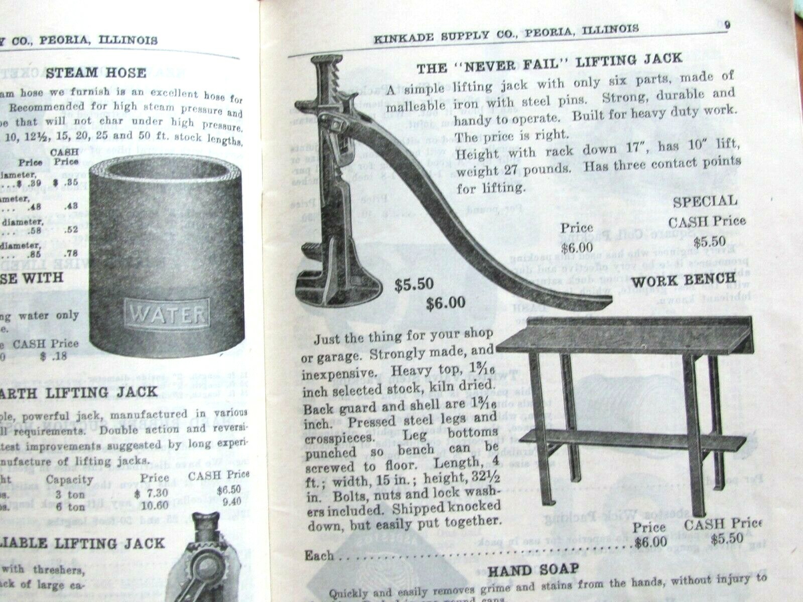 1930 FARM SALE CATALOG KINKADE SUPPLY CO PEORIA,IL TRESHER & MILL SUPPLIES
