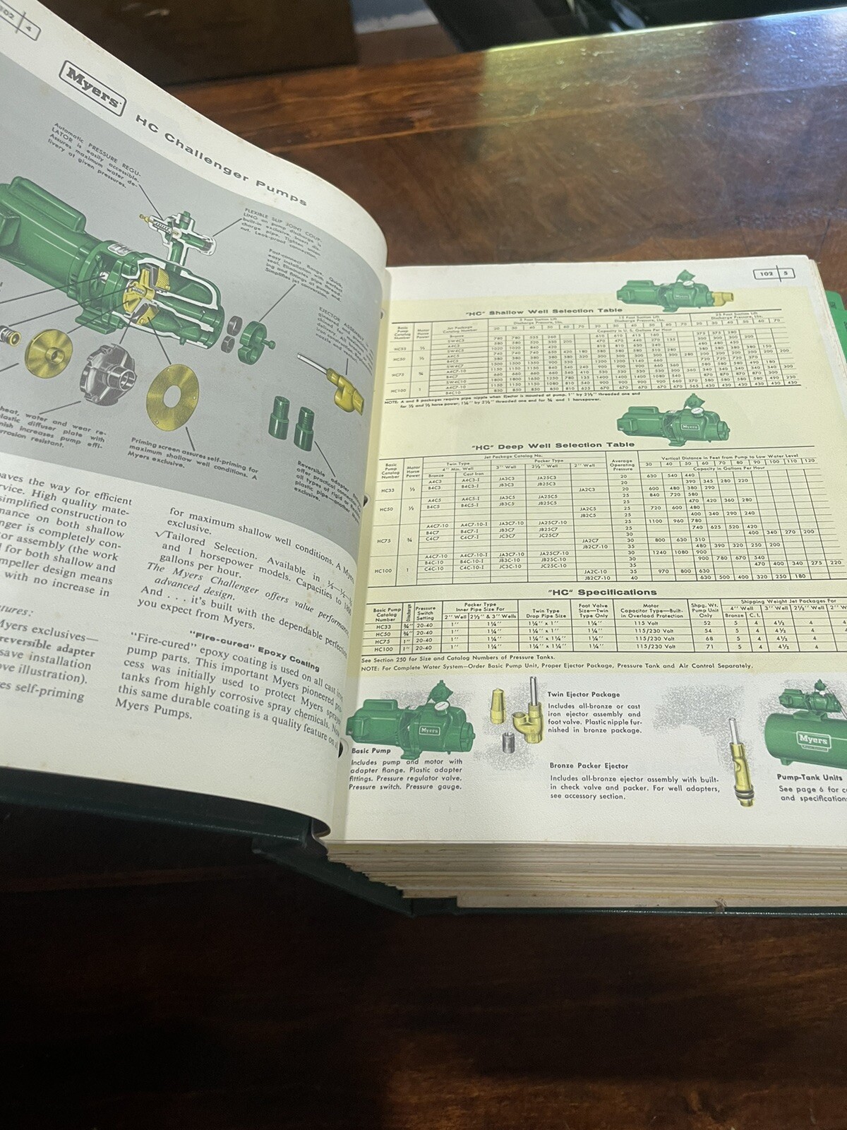 The F.E. Myers Dealer Catalog Color Brochures-Pumps water systems power sprayers