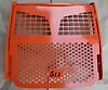 Kubota Grill Guard M Series – M4-061, M4-071, M6060, M7060