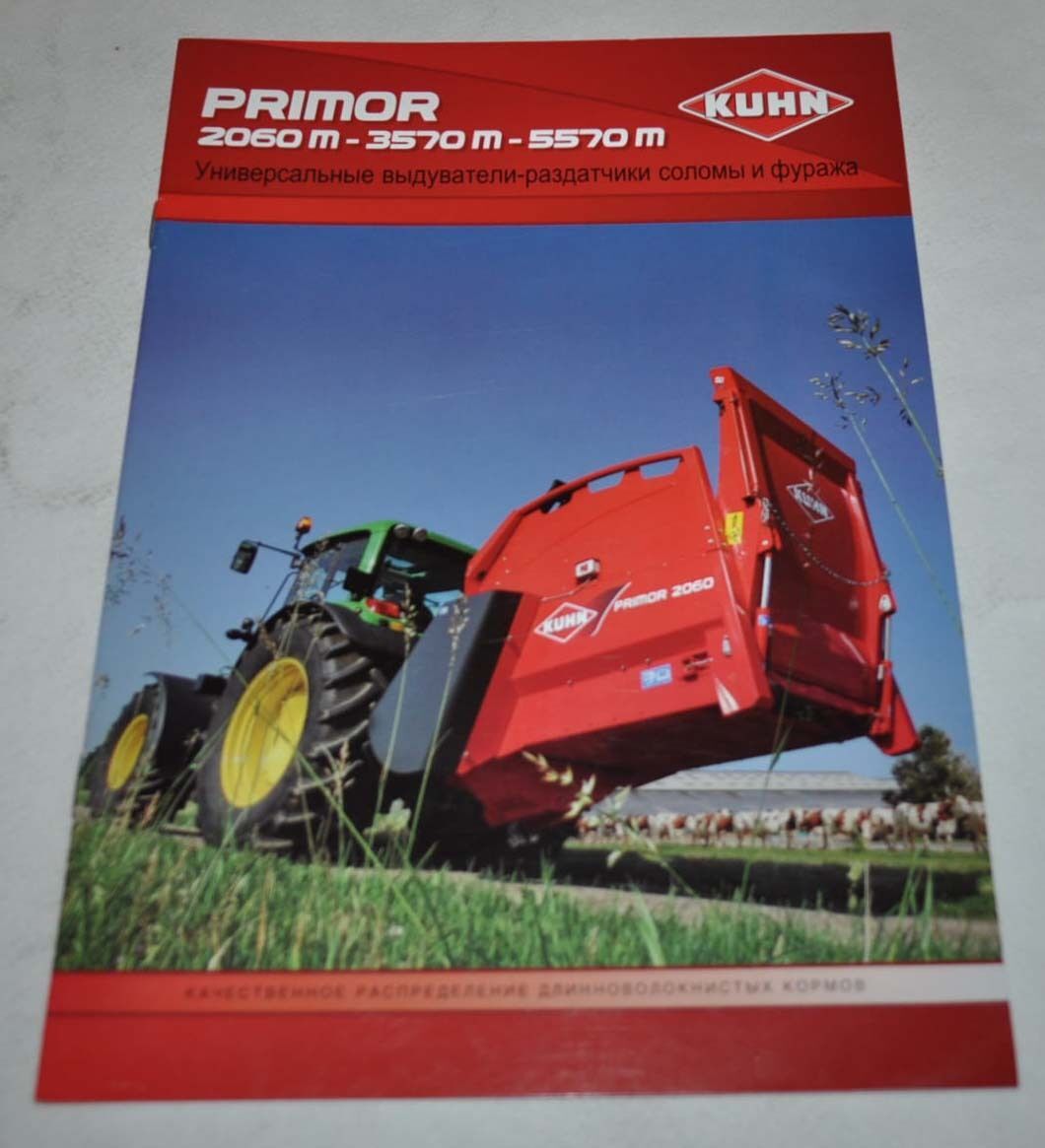 Kuhn Primor Distributors of straw and forage Brochure Prospekt