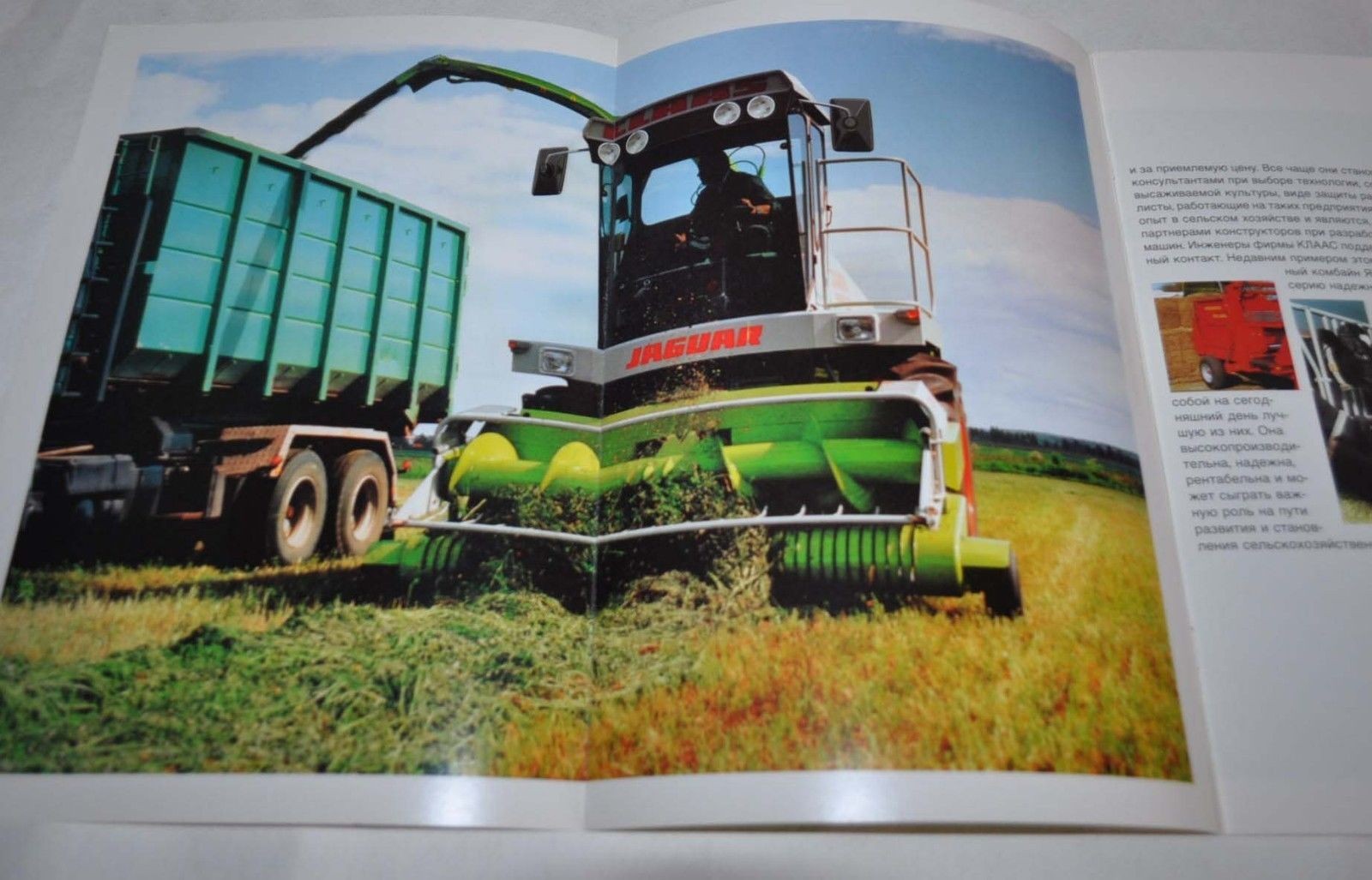Claas Combine Harvester Jaguar Mega Landmaschinen Tractor Brochure Prospekt